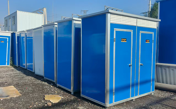 达日彩钢移动厕所